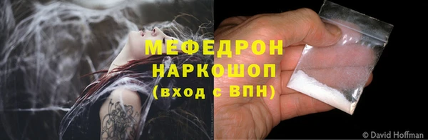 бутик Ладушкин