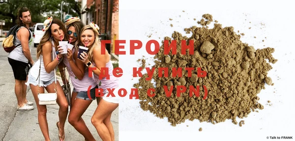 кокаин VHQ Лагань