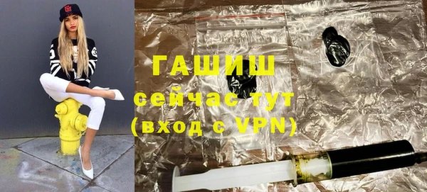 кокаин VHQ Лагань