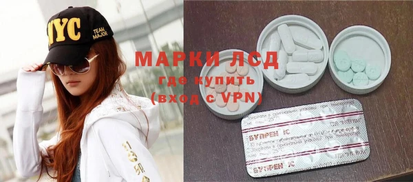 альфа пвп Лабытнанги