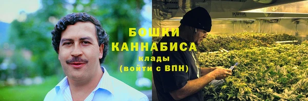 кокаин VHQ Лагань