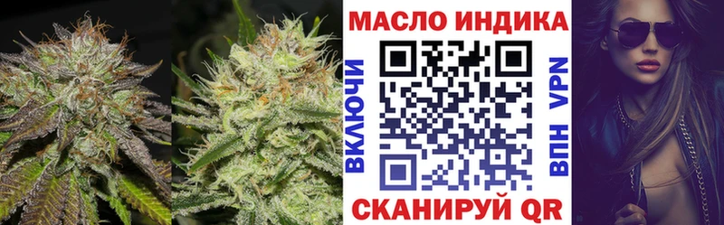 Дистиллят ТГК вейп с тгк  Купить  Фатеж 